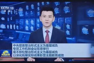 阿媒：梅西将不会在糖果盒球场展示金球奖奖杯